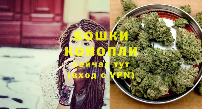 Канабис Ganja  kraken как зайти  Остров 